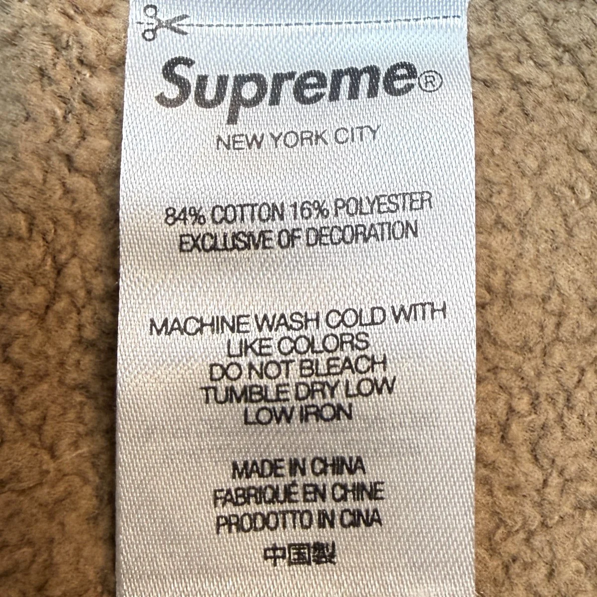 22SS/Cropped Panels Hooded Sweatshirt/クロップパネルスウェットパーカー/中国製 - Image 7