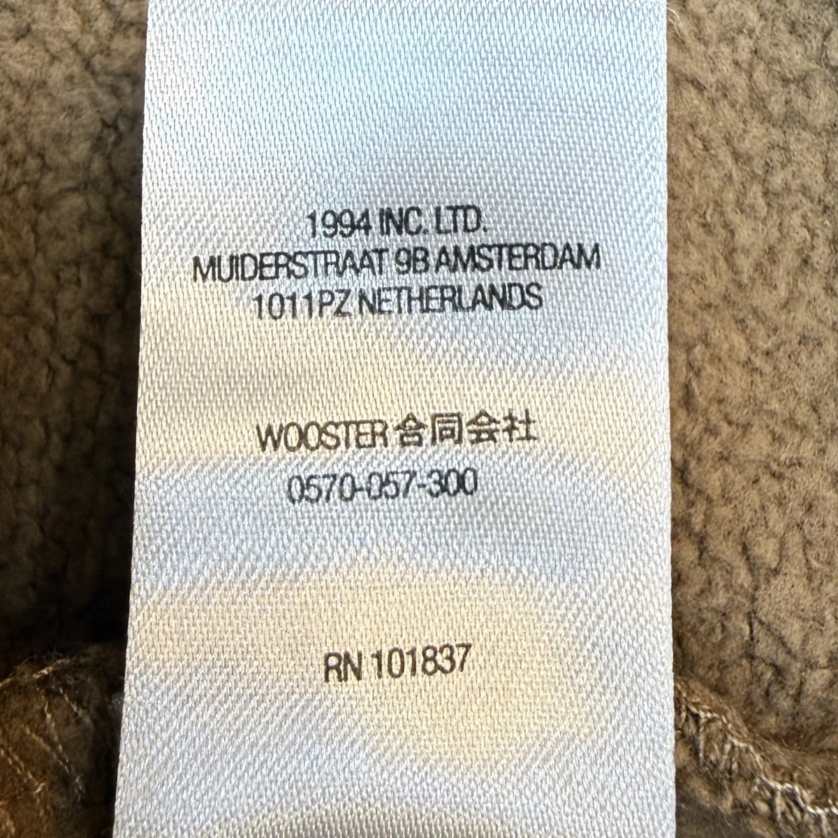 22SS/Cropped Panels Hooded Sweatshirt/クロップパネルスウェットパーカー/中国製 - Image 8