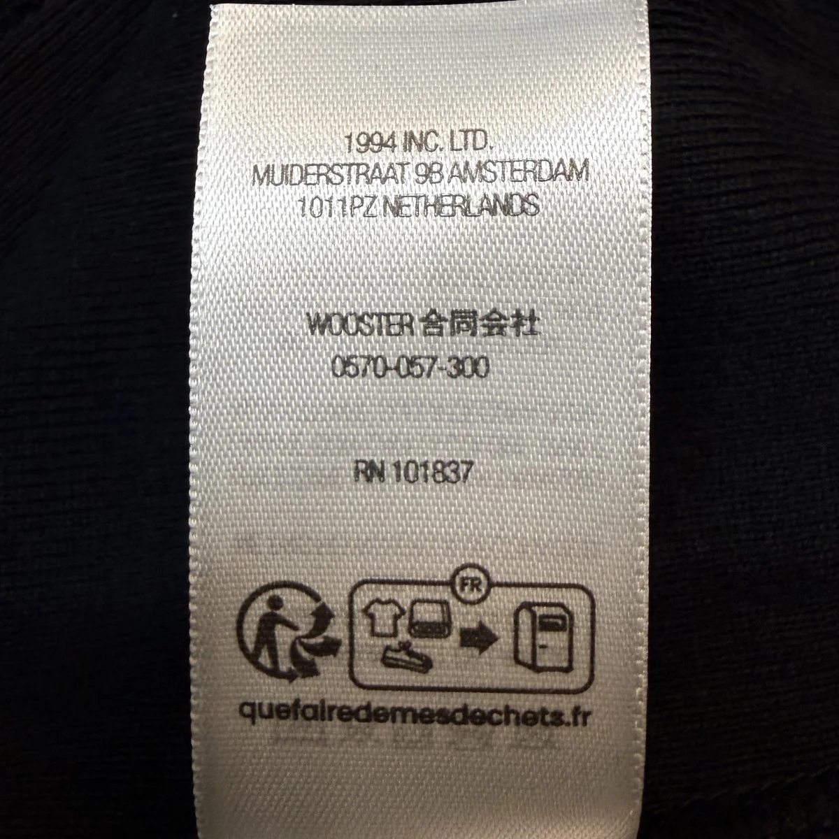 25SS/Reverse Hooded Sweatshirt/リバーススウェットパーカー/ポルトガル製 - Image 9