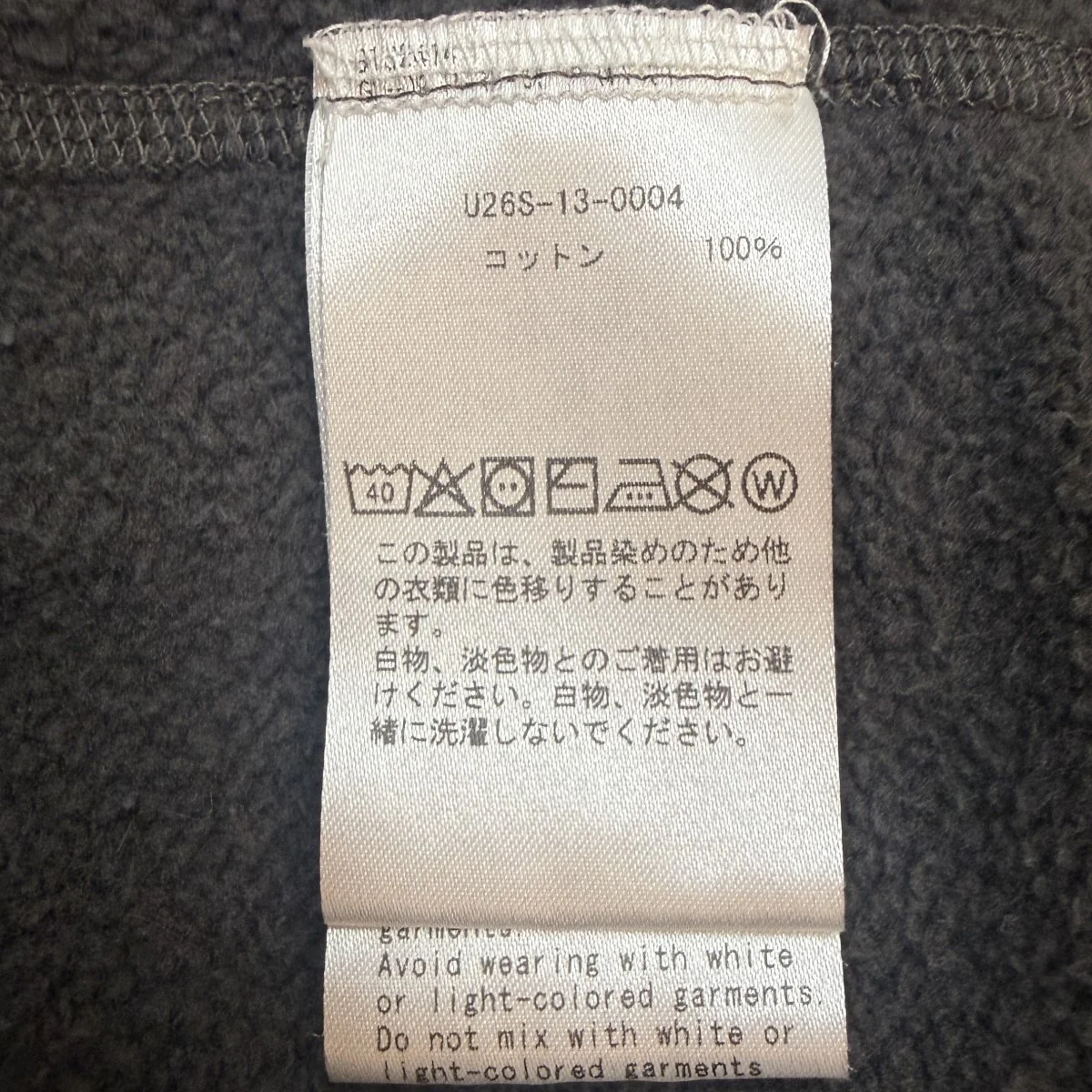 26SS/RAGLAN ZIP HOODIE／ラグランジップアップパーカー/U26S-13-0004 - Image 7