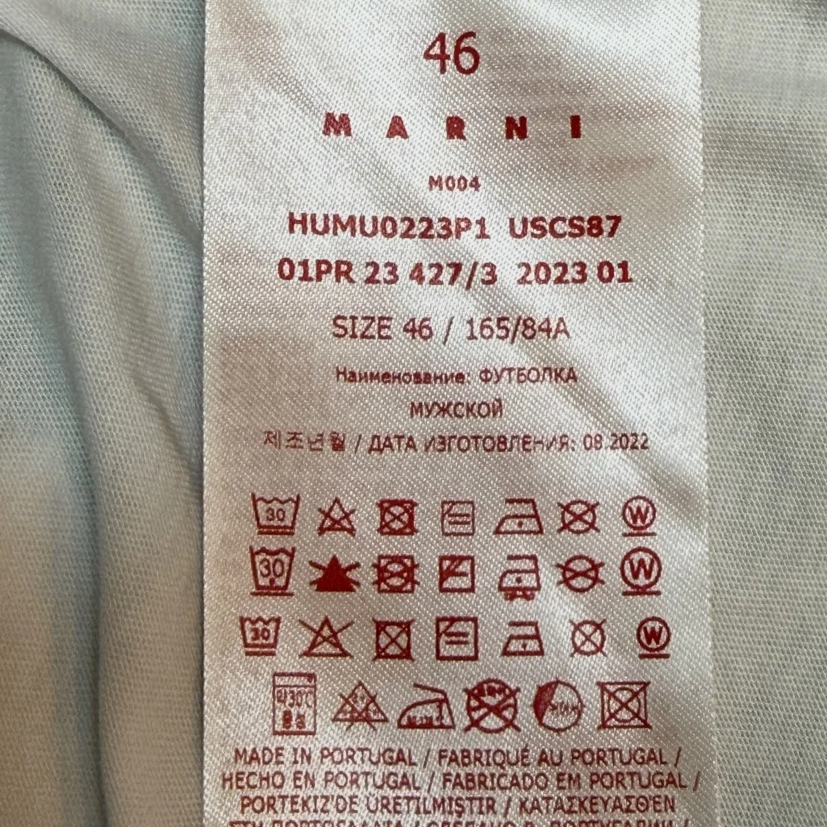 コットンクルーネックS／Sロゴカットソー／ミニロゴTシャツ/HUMU0223P1 USCS87 - Image 6
