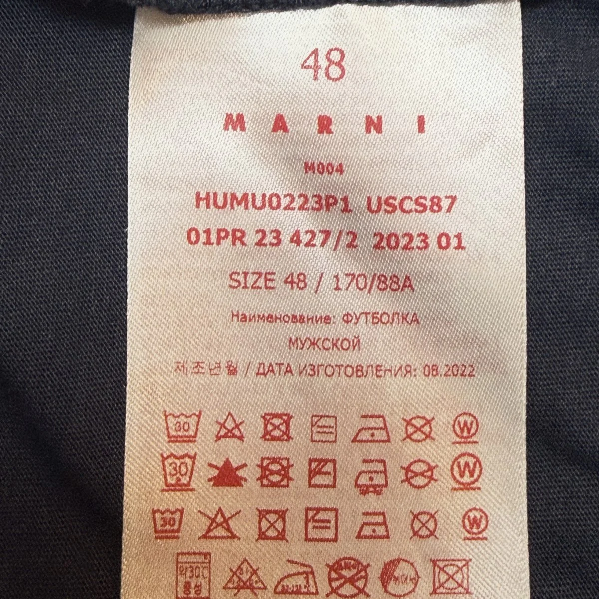 コットンクルーネックS/Sロゴカットソー/ミニロゴTシャツ/HUMU0223P1 USCS87 - Image 5