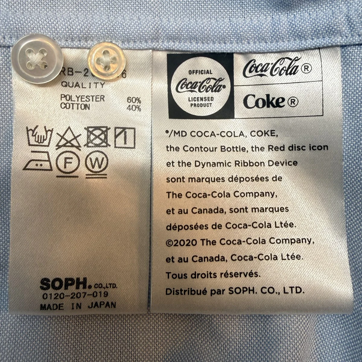 20SS/COCA-COLA COOLMAX B.D SHIRT/ボタンダウンシャツ/FCRB-200026 - Image 8
