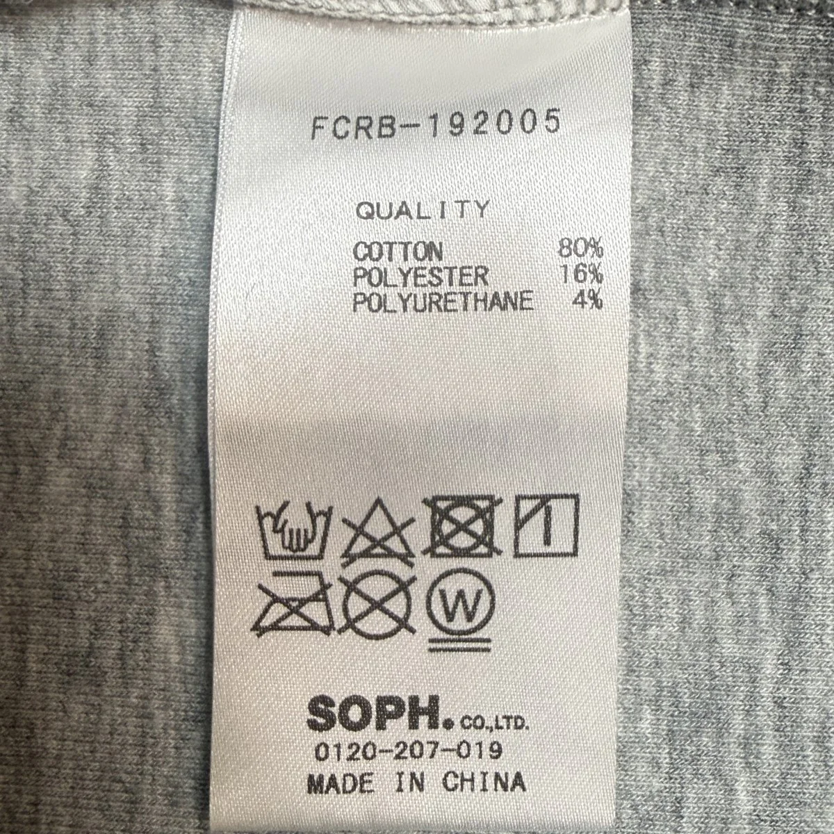 19AW/SWEAT CREW NECK TOP/ワンポイントクルーネックスウェットFCRB-192005 - Image 8