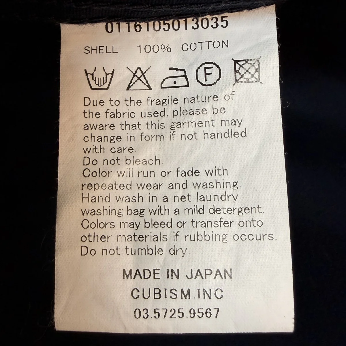 16SS/ACADEMIA BLAZER/アカデミアジャケット0116105013035 - Image 7