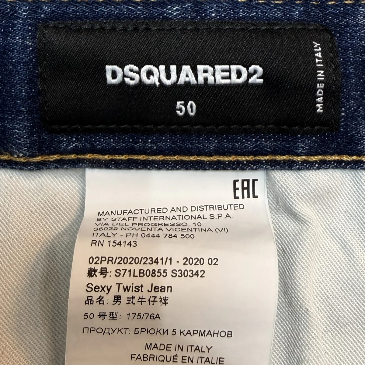 20AW/Tidy Biker Jean/ダメージ加工スキニーデニムパンツS71LB0855 S30342 - Image 9