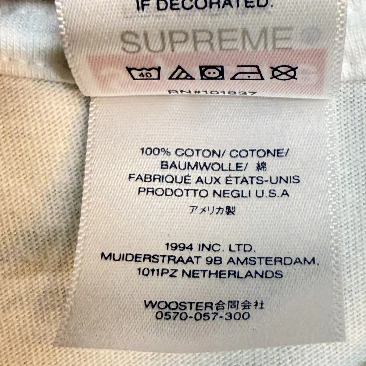 24SS/Futura Box Logo Tee/フューチュラボックスロゴTシャツ - Image 6