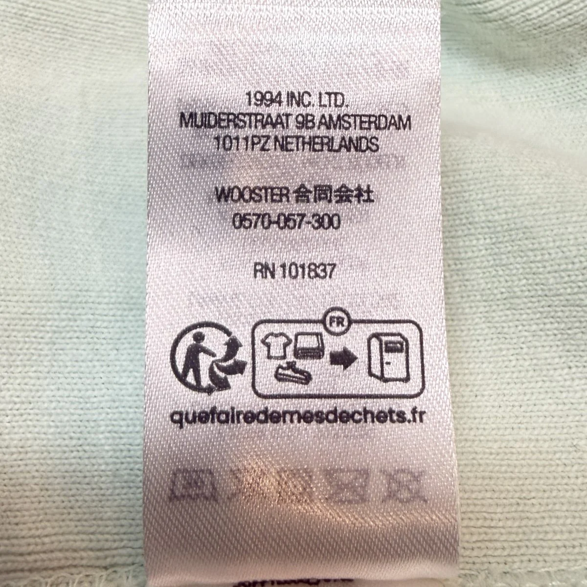 23AW/Box Logo Hooded Sweatshirt/ボックスロゴスウェットパーカー/カナダ製 - Image 10