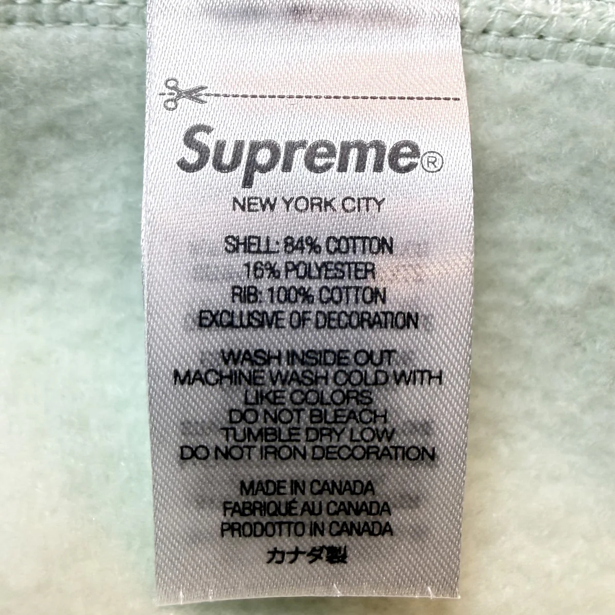 23AW/Box Logo Hooded Sweatshirt/ボックスロゴスウェットパーカー/カナダ製 - Image 9