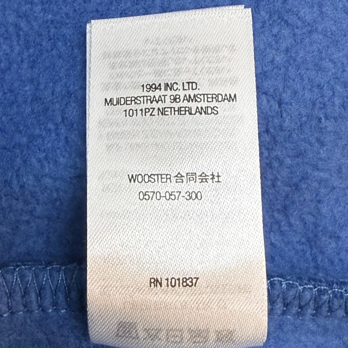 21AW/Reflective Hooded Sweatshirt/Reflective Hooded Sweatshirt/中国製 - Image 9