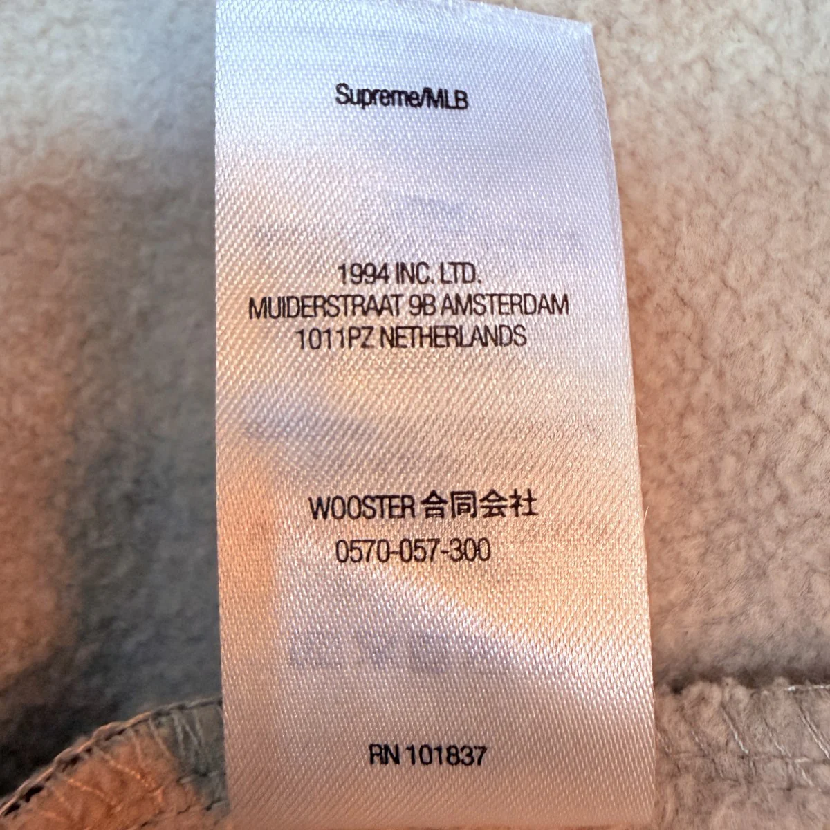 21AW/New York Yankees Airbrush Hooded Sweatshirt Clay/ニューヨークヤンキース エアブラシスウェットパーカー/中国製 - Image 9