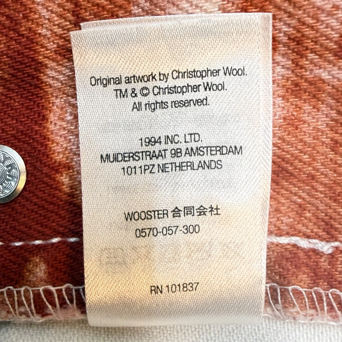 21AW/Christopher Wool/Supreme Regular Jean/クリストファー・ウール/シュプリーム レギュラーデニムパンツ/中国製 - Image 8