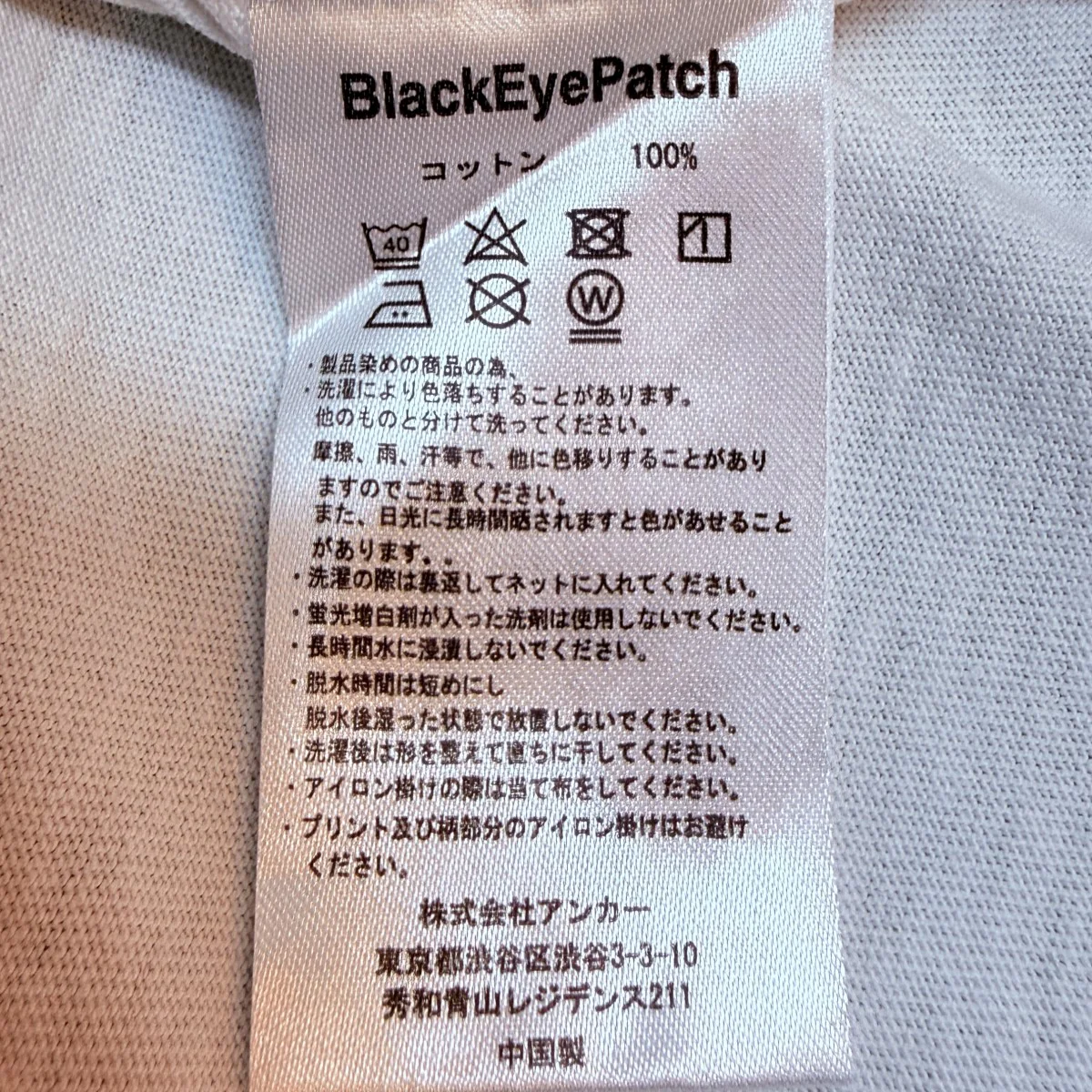 TAPED L／S TEE／ロングスリーブTシャツ - Image 7