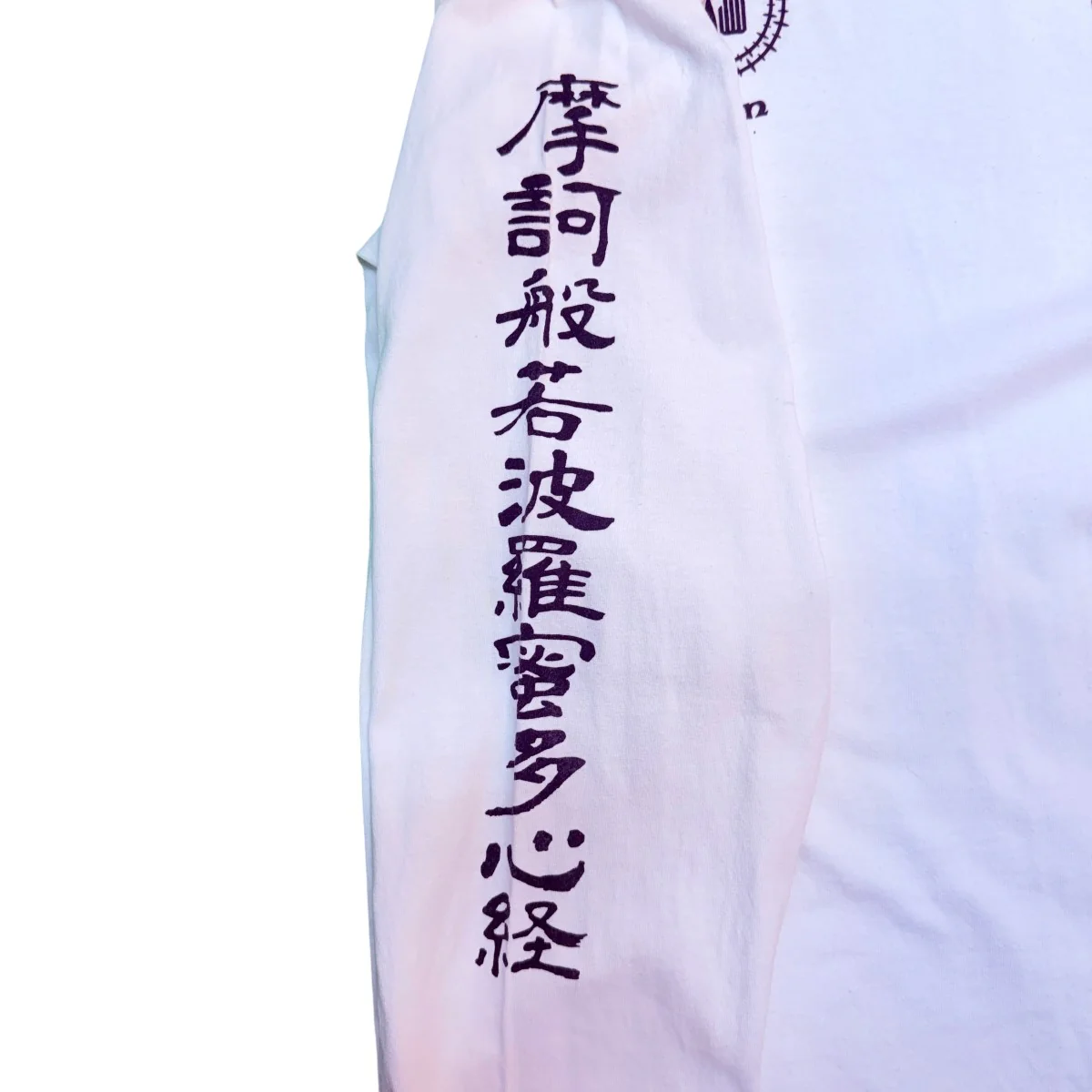 24SS/#01 L/S/コラボロングスリーブTシャツ/USA製 - Image 3
