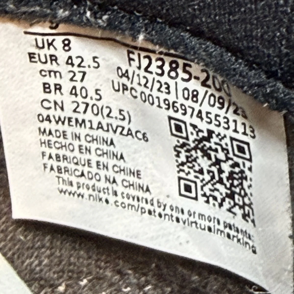 Jordan Air Ship SP Baroque Brownジョーダン エアシップ SP バロックブラウン スニーカー/FJ2385-200 - Image 7