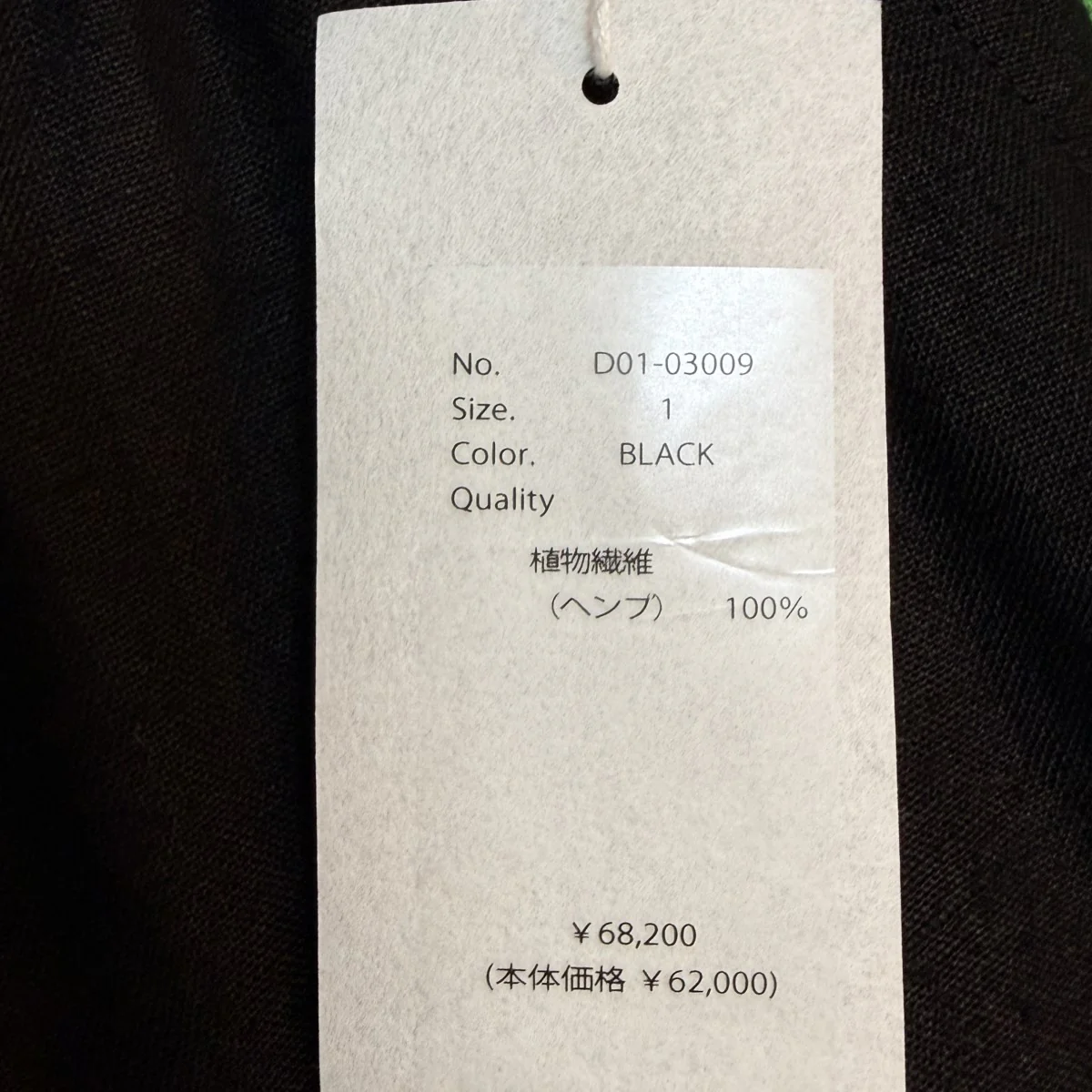 26SS/カナパ ドローストリングパンツ/ヘンプリラックスパンツ/D01-03009 - Image 5