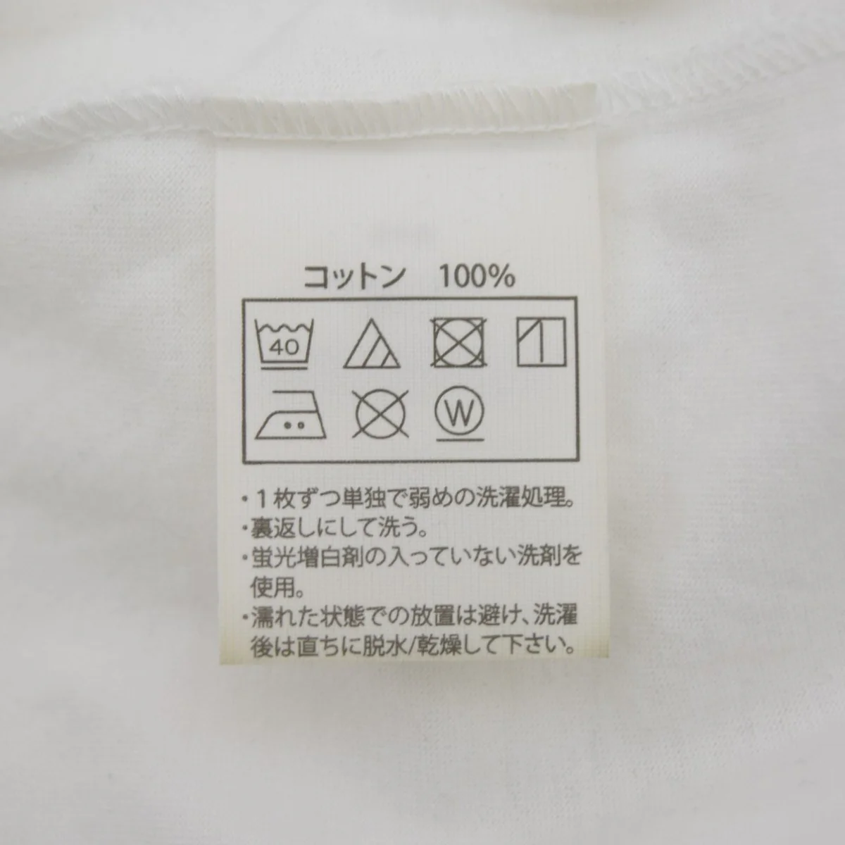 Oversized S／S TeeプリントTシャツ - Image 7