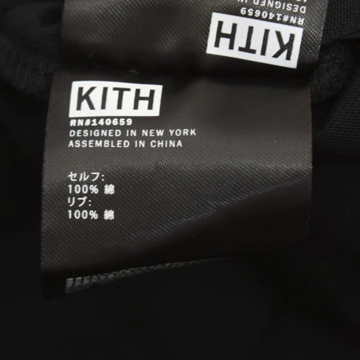 L／S LAX TEEカットオフロングスリーブカットソー - Image 8