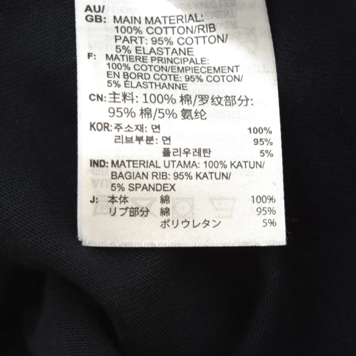 アディカラー クラシックス スリーストライプス 長袖TシャツIA4877 - Image 6