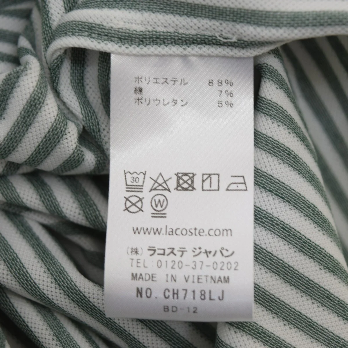 クールマックスブレンド鹿の子地ストライプシャツCH718LJ - Image 6