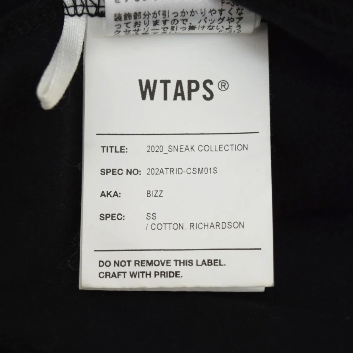 BIZZ SS／COTTON．RICHARDSONジップデザインTシャツ202ATRID-CSM01S - Image 7