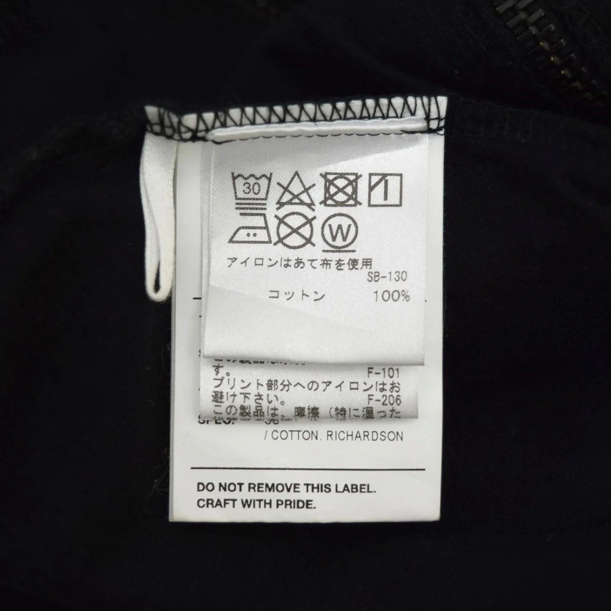 BIZZ SS／COTTON．RICHARDSONジップデザインTシャツ202ATRID-CSM01S - Image 8