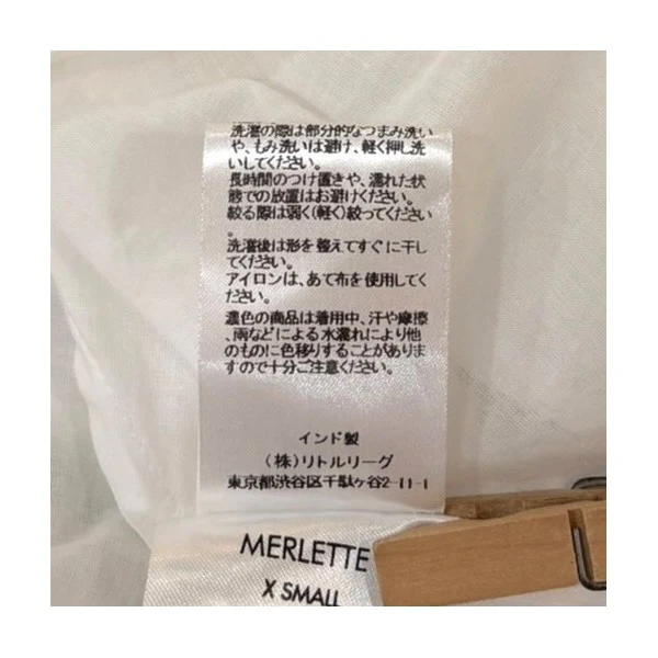 ノースリブラウス  4110700242 202N02V - Image 7
