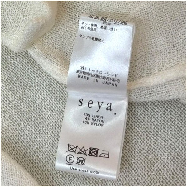 メッシュシャツ　MESH SHIRT 92-01-41-01048 - Image 6