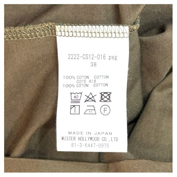 オーバーサイズT2222-CS12-016 - Image 6