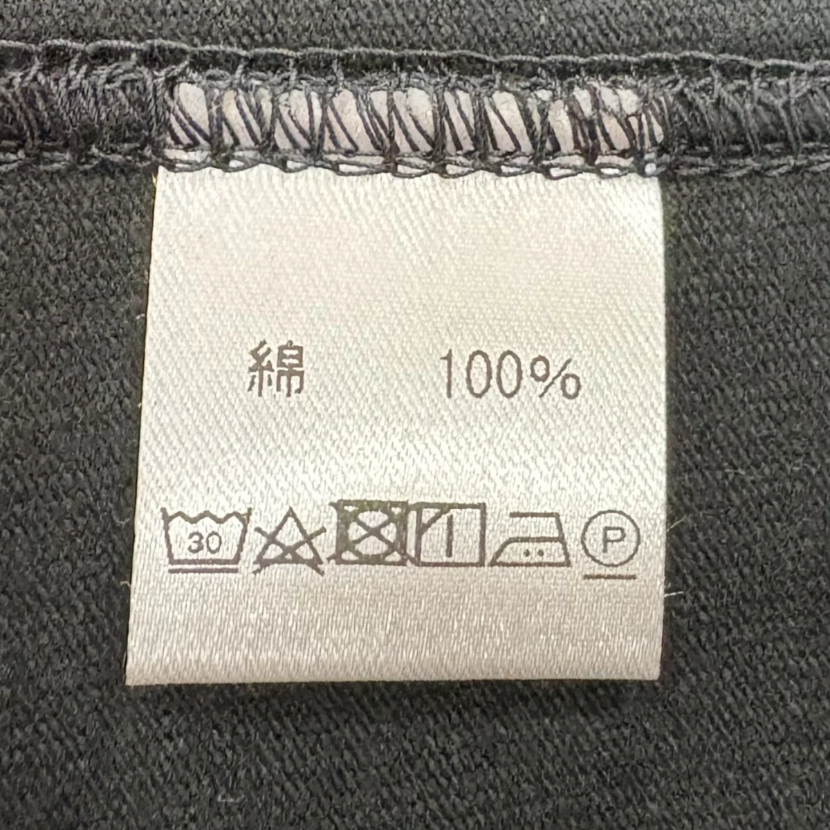 Heavy Weight Pocket Tee　ヘビーウエイトポケットＴ - Image 6
