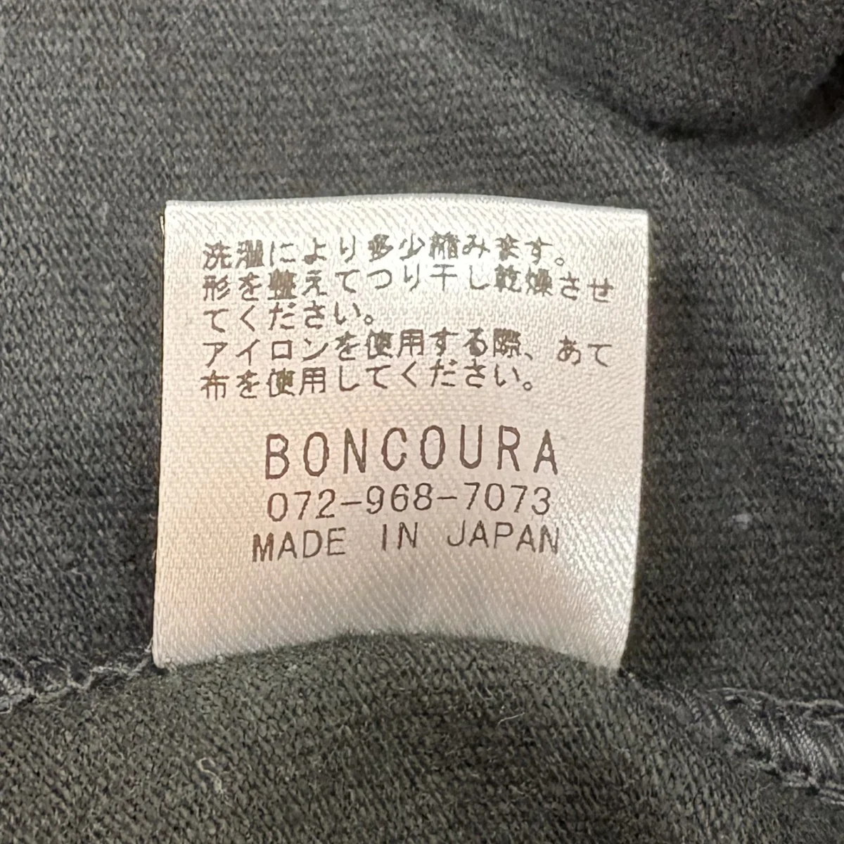 Heavy Weight Pocket Tee　ヘビーウエイトポケットＴ - Image 7