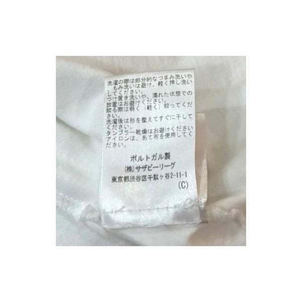 18SSDuchamp T-shirt2720900294 - Image 7