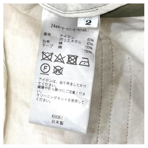 カーゴハーフパンツショートパンツ24ss-p-7-b - Image 8