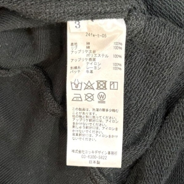 Sweat cardiganスウェットカーディガン24fw-t-05 - Image 7
