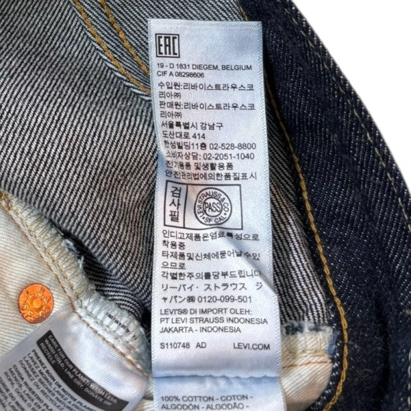 55モデル 501XXデニムパンツ50155-0079 - Image 7
