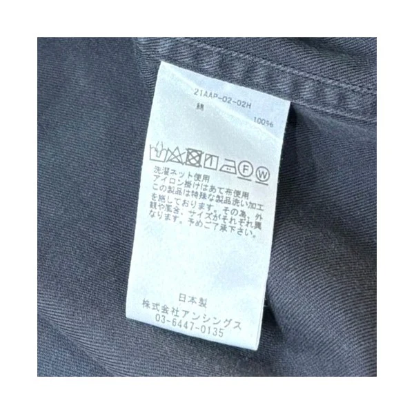 BD Shirt ボタンダウンシャツ 21AAP-02-02M - Image 7