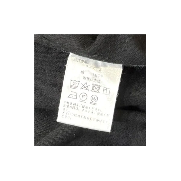 ロングＴシャツ - Image 7