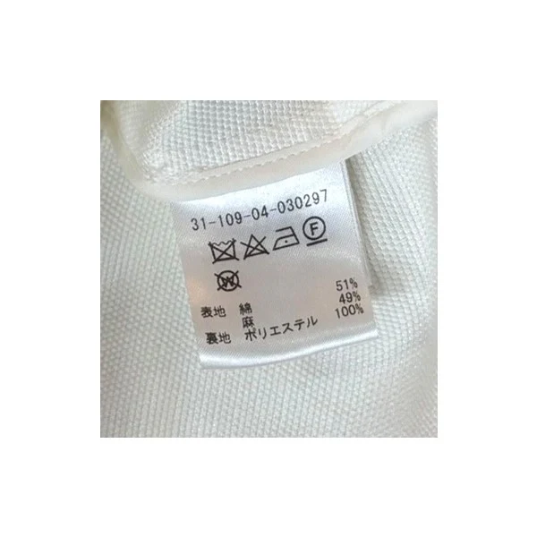リネン混ダブルジャケット31-109-04-030297 - Image 6