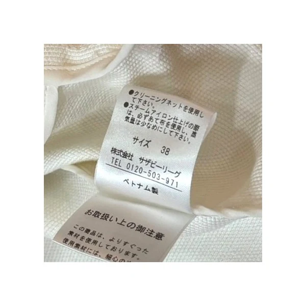 リネン混ダブルジャケット31-109-04-030297 - Image 7