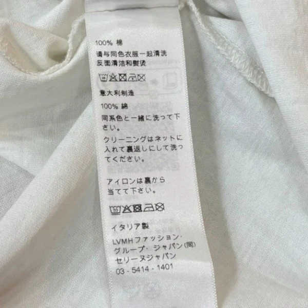 トリオンフロゴTシャツRX0AV671Q.01OB - Image 6