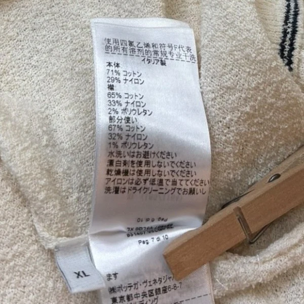 パイルシャツ  831407 V5LQ0 - Image 7
