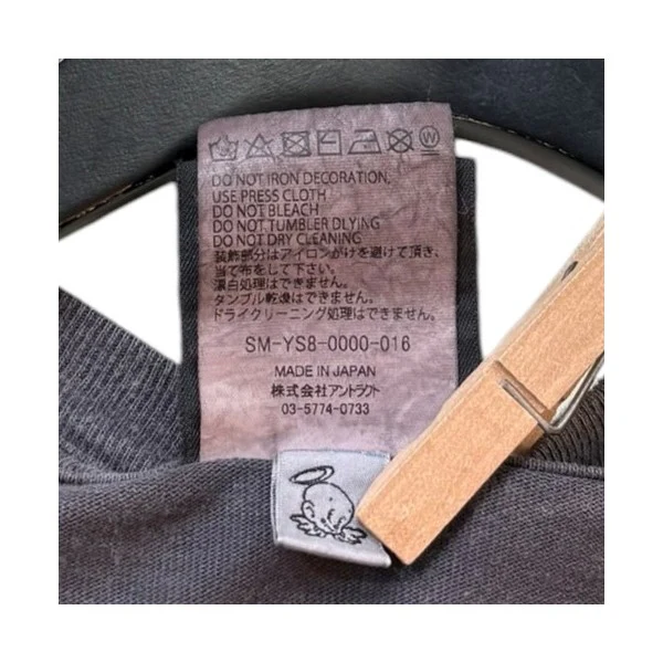 SAINT CLUB L S TEE長袖TシャツSM-YS8-0000-016 - Image 7