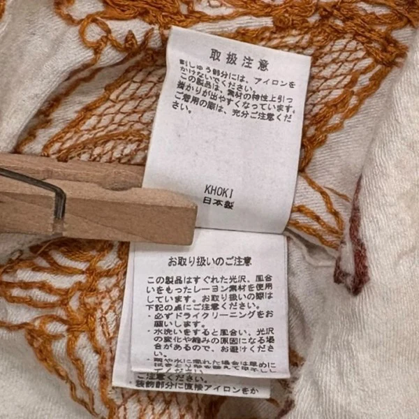 ハンドシシュウ半袖シャツ B shirt22ss-b-04 - Image 7