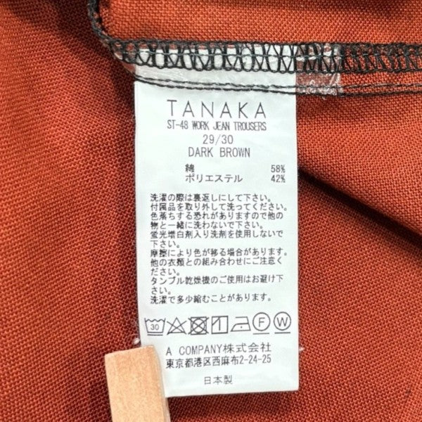 別注WORK JEAN TROUSERSST-48 - Image 7