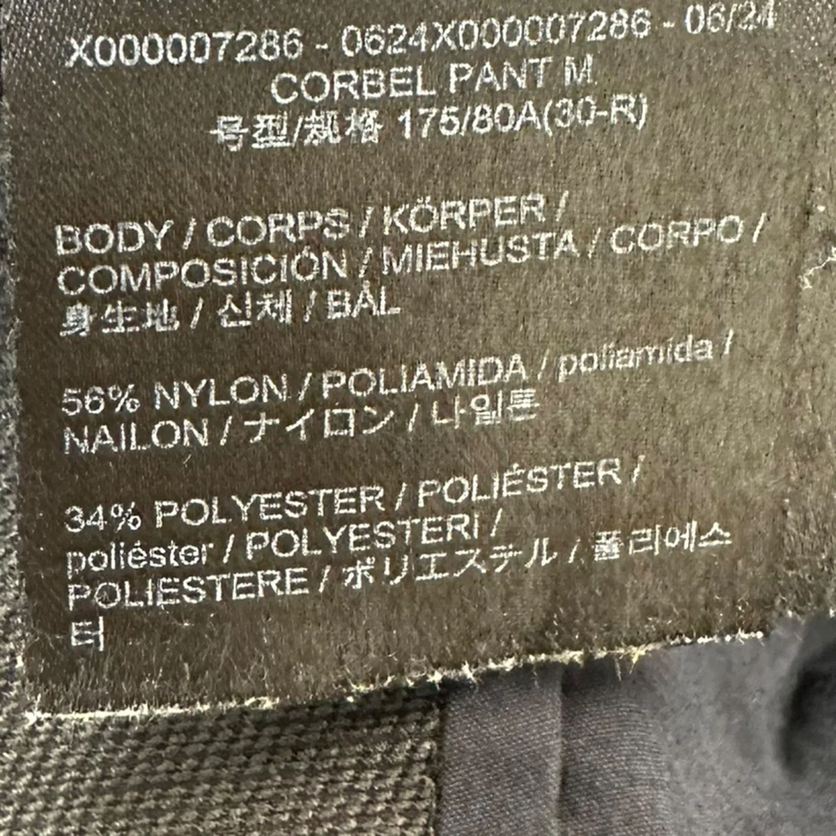 CORBEL PANT MコーベルパンツX000007286 - Image 8
