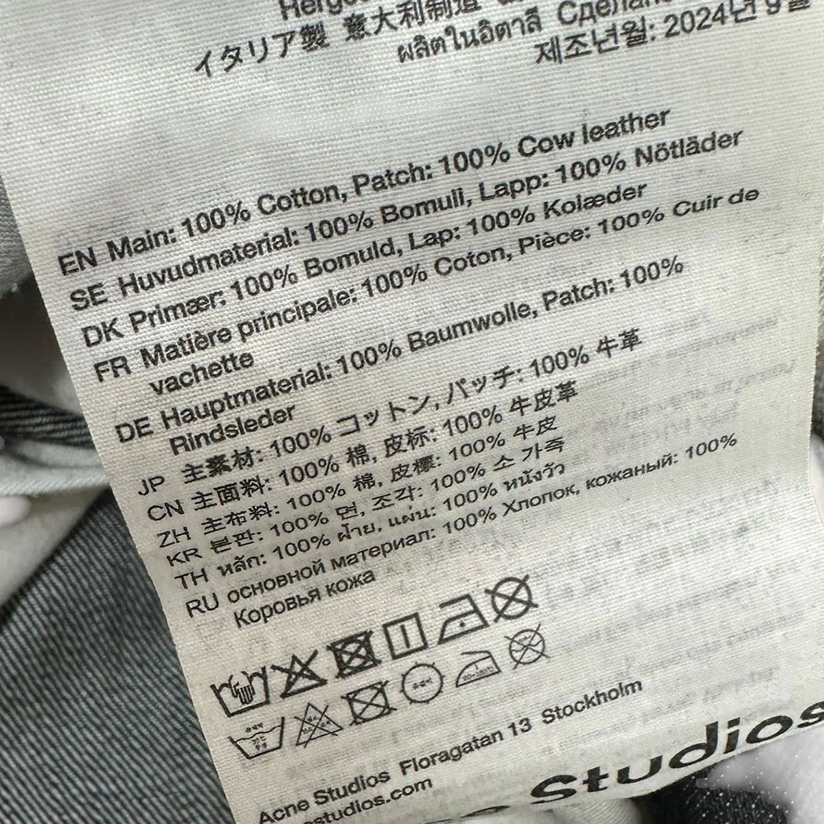 25AW1981 U BLACK TRAFALGARルーズフィットデニムパンツC00081 - Image 8