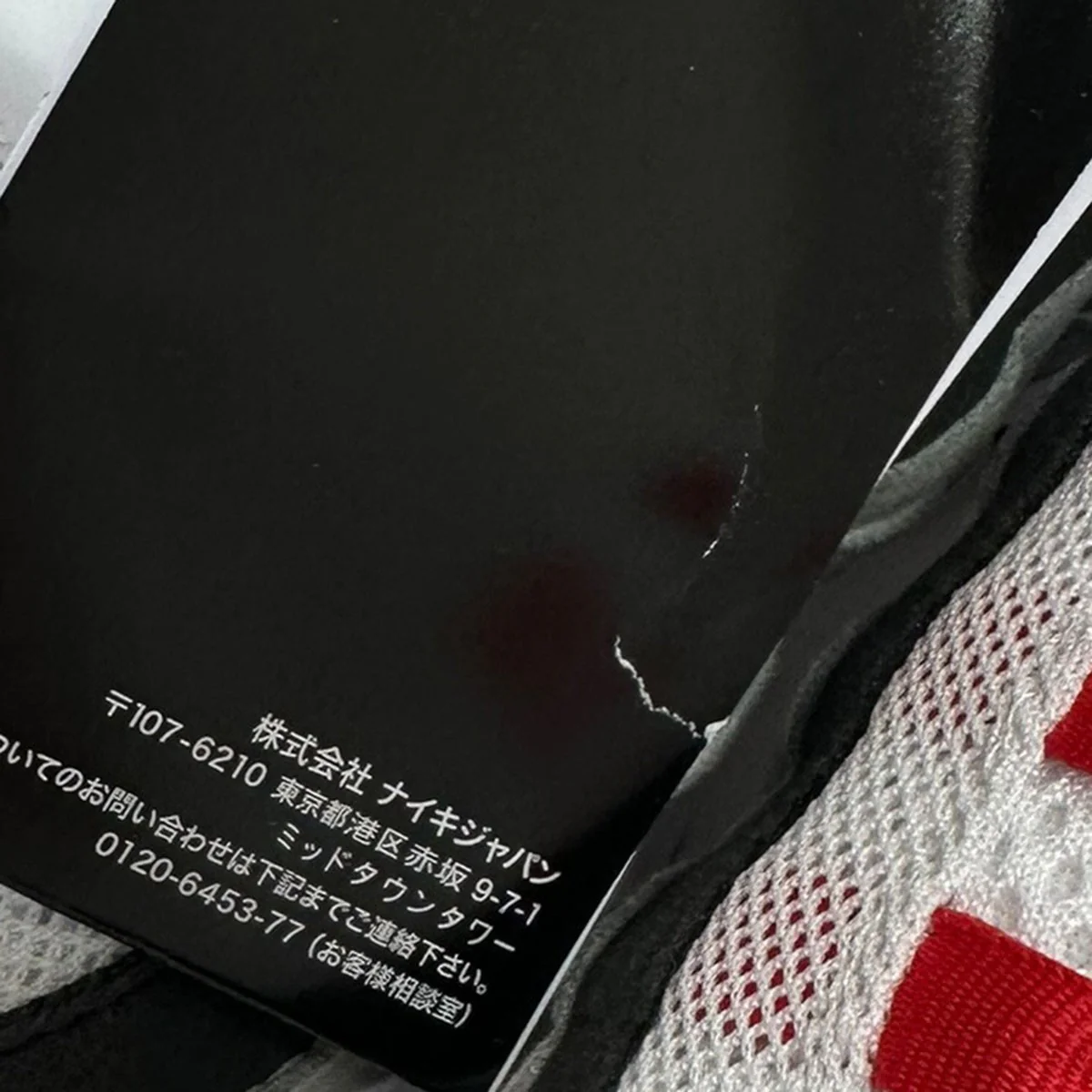AIR MAX 95 BIG BUBBLE PREMIUMエアマックス95ビッグバブルプレミアム スニーカー - Image 7