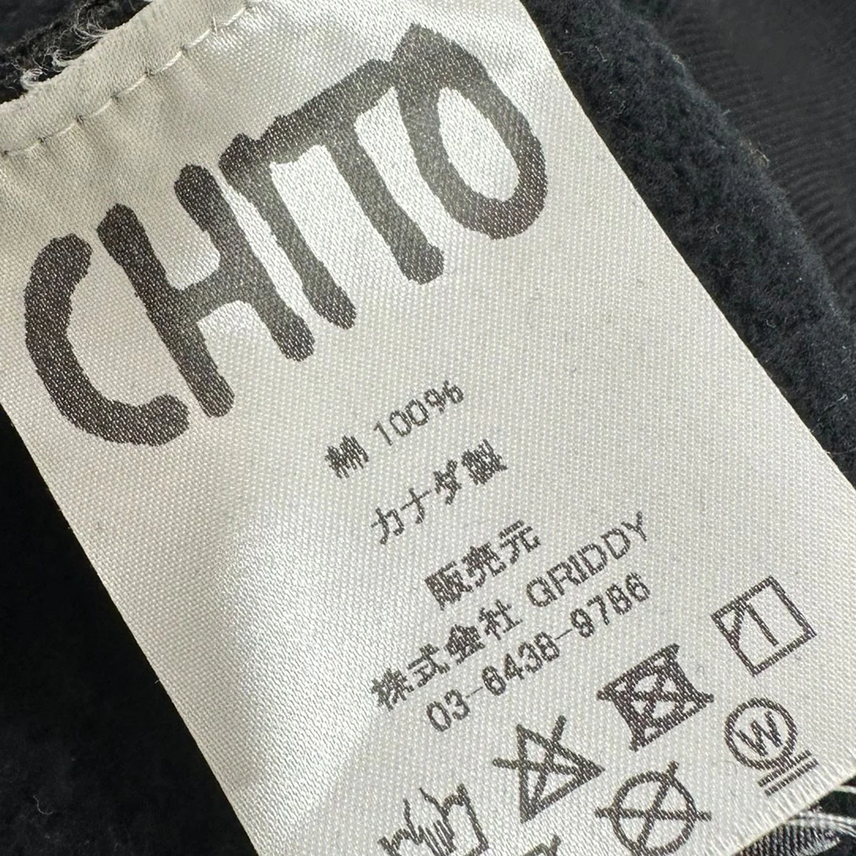 HAND-STITCHED FULL ZIP HOODIEハンドステッチフルジップフーディー - Image 6
