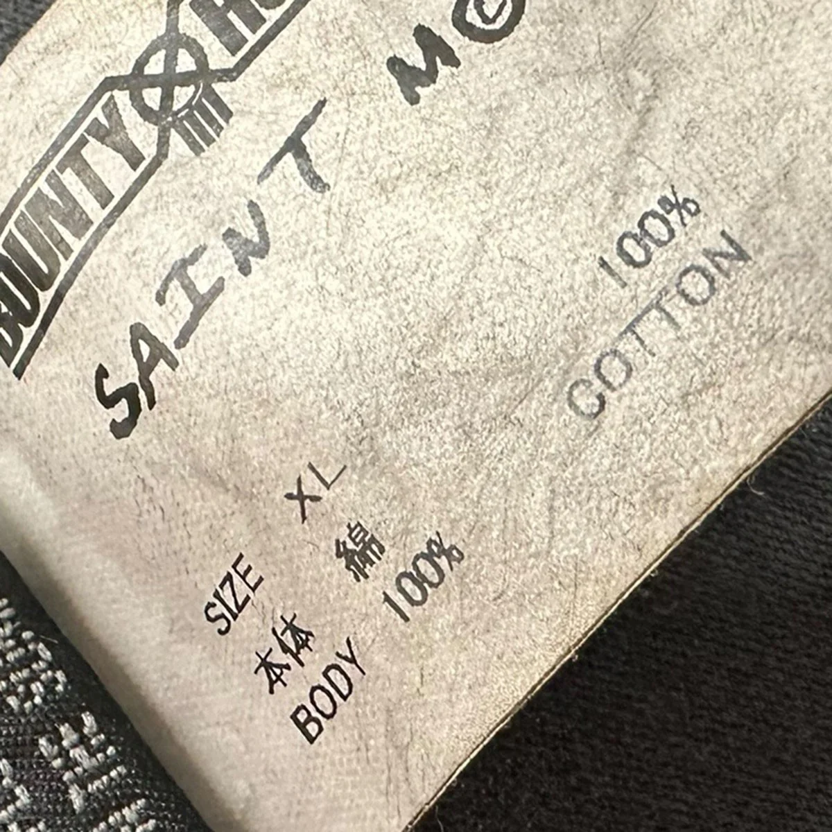 26SSBH SS T-SHIRT／SAINTY HUNTERダブルネームプリントTシャツSM-MK8-0000-C29 - Image 5