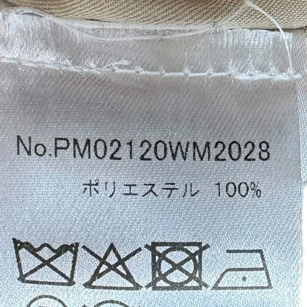 ジップアップフリースジャケットPM02120WM2028 - Image 7